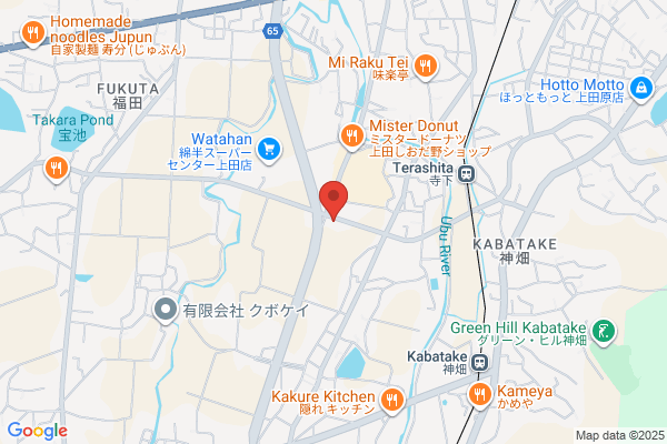 Ueda Nambu Fire Bureau