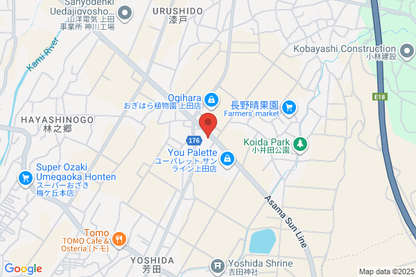 Ueda Tohoku Fire Bureau