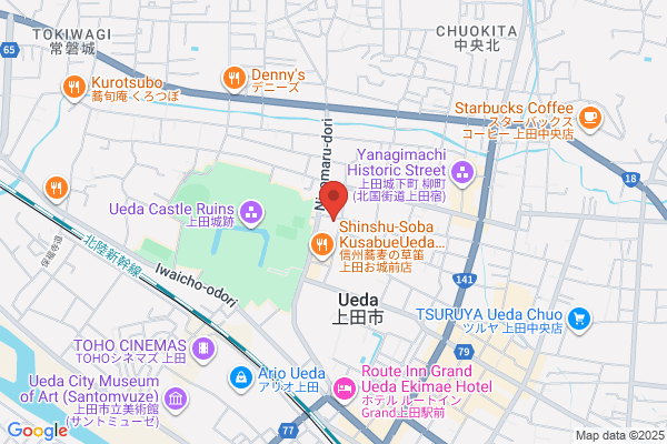 Ueda-Chuo Fire Bureau