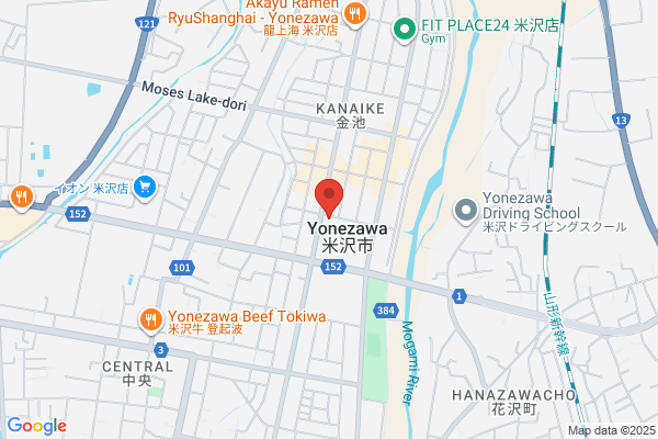 Yonezawa Fire Bureau