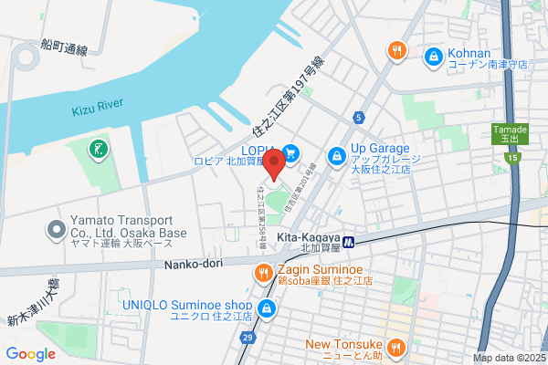 City Sports Suminoe