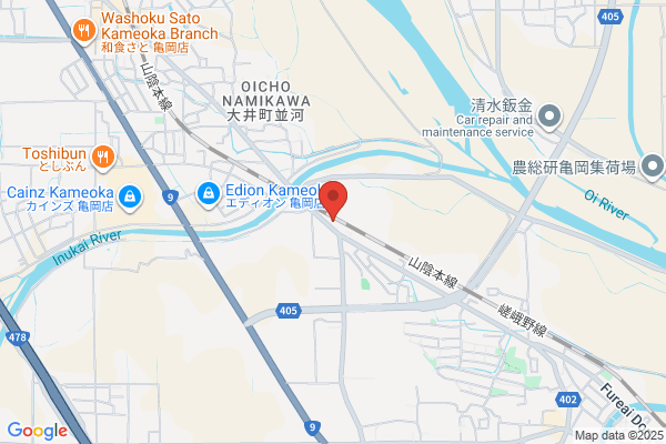 Viva Sports Academy Kameoka