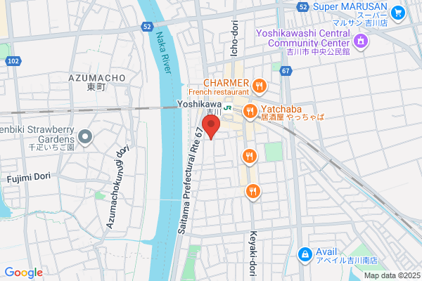 Yoshikawa Flag Shop