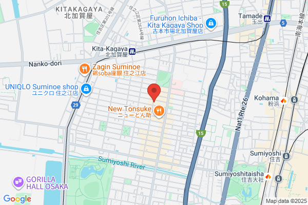Flower Shop Hatakeyama