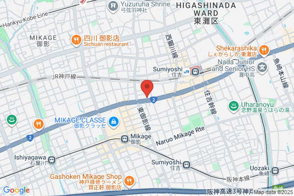 Hanasugi