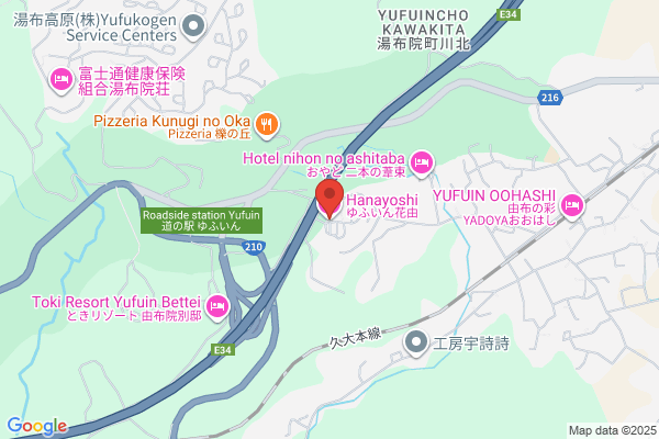 Hanayoshi