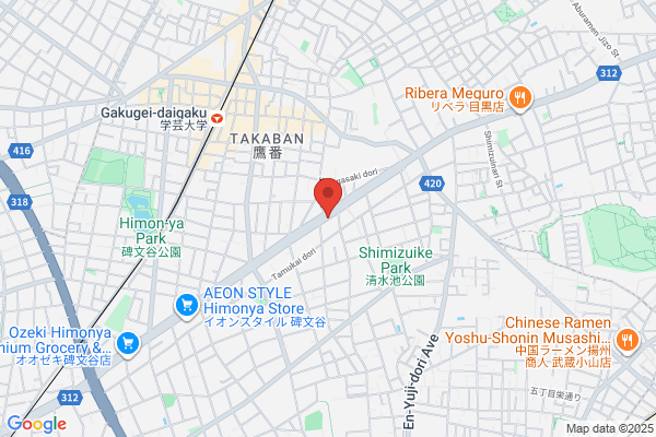 Kamon Meguro Shop