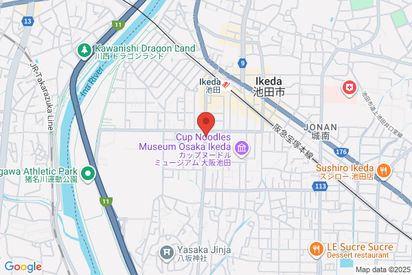 Nishitomi Kaen
