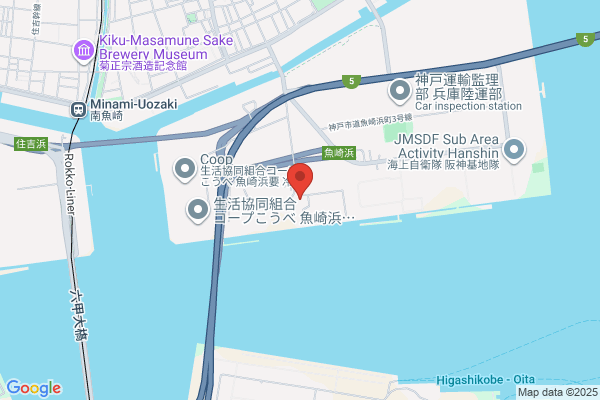 Ueda Oils & Fats Mfg. Co., Ltd.