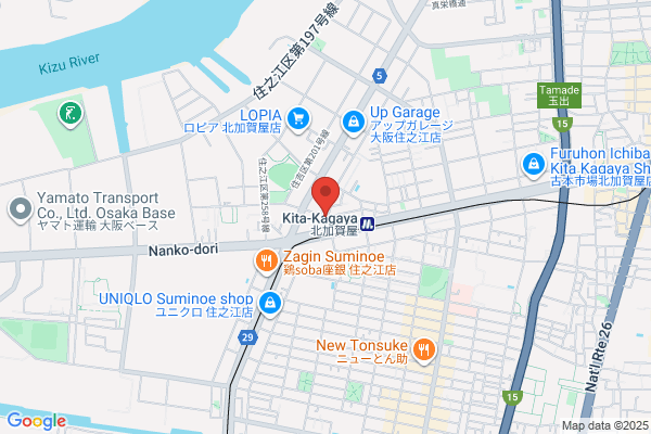 Hiroya
