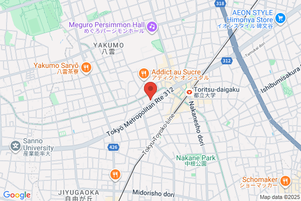 Inageya Amanoya