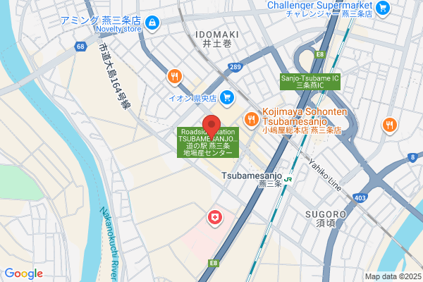 Niigata Un'yu Co., Ltd. Ken'oh Tsuukan Center