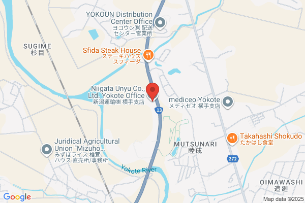 Niigata Un'yu Co., Ltd. Yokote Br.