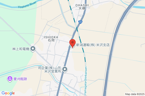 Niigata Un'yu Co., Ltd. Yonezawa Br.