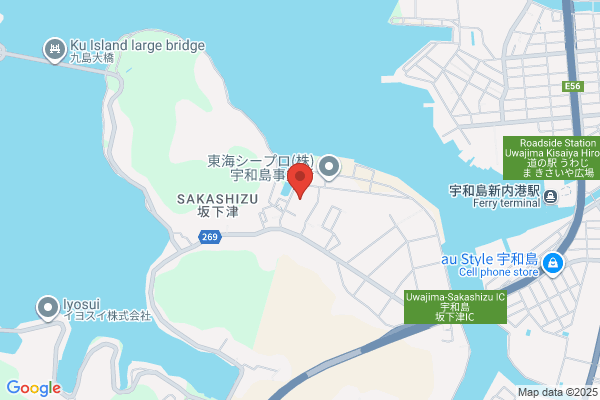 Kintetsu Freight & Trucking Service, Uwajima Office
