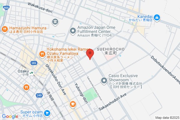 Sohshin Hall Ome