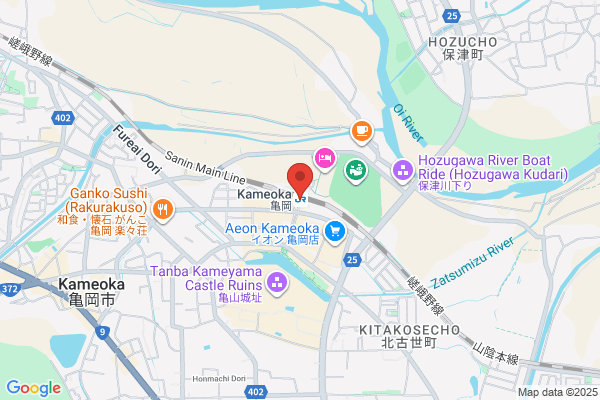 Maruishiya Kagu