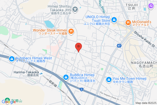 Mutsumi Furniture