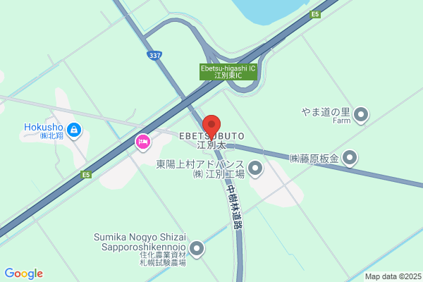Ichitaka Takahashi Corp. Ebetsu Branch