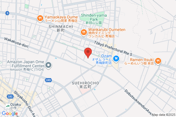 Ome Gas Co., Ltd.