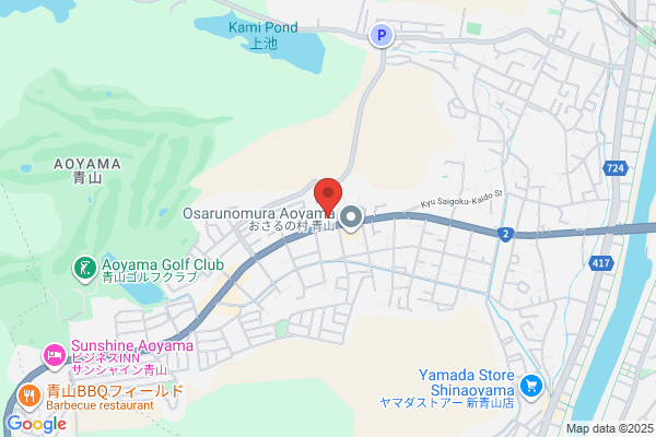 Aoyama Kaihatsu Co., Ltd. Honsha