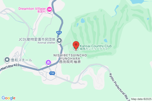 Kansai Country Club