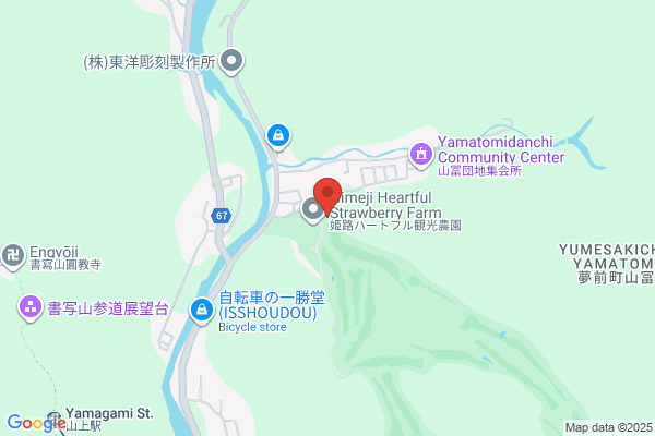 Hirohata Golf Center
