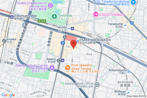 Abeno Sports Center