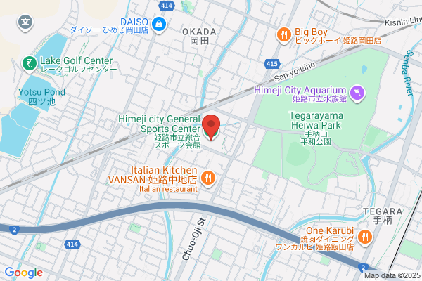 Himejishiritsu Sogo Sports Kaikan