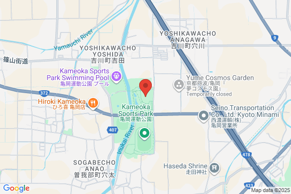 Kameoka Municipal Sakura Taiikukan
