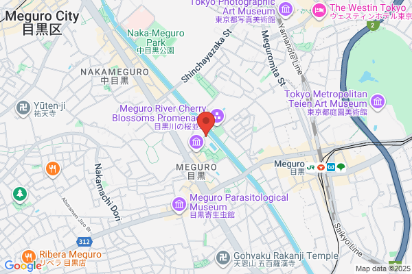 Meguro Ward Chuo Gymnasium
