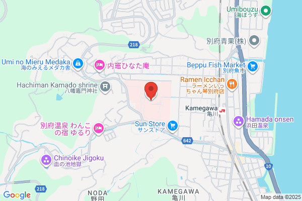 Chuo Health Center