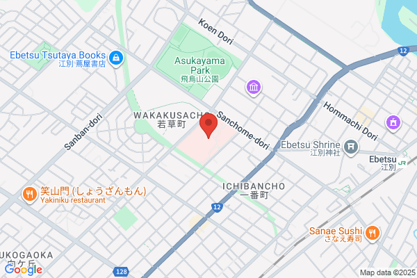 Ebetsu Health Center