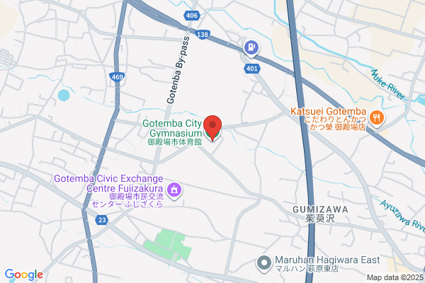 Gotemba Health Center