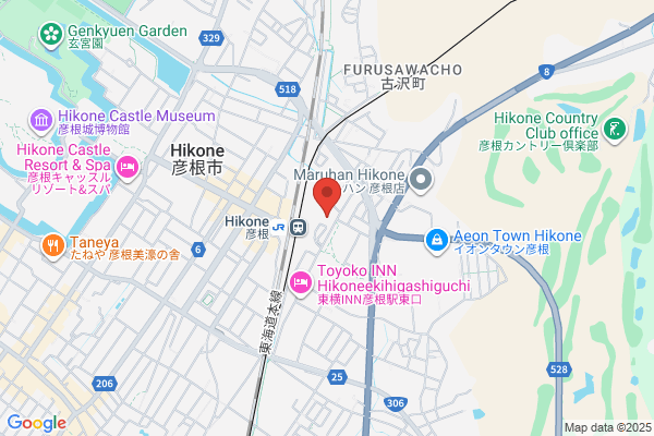 Hikone Health Center