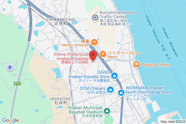 Imabari-Chuo Health Center