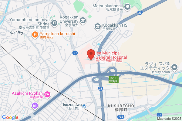 Ise Health Center