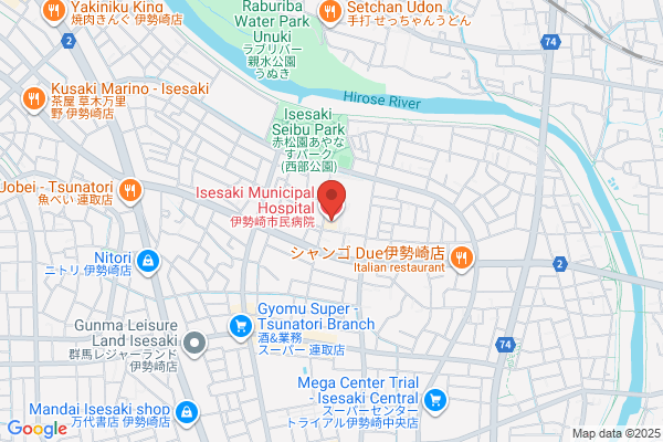 Isesaki Health Center