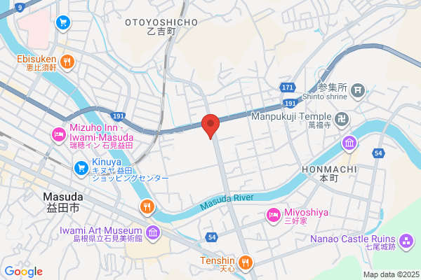 Masuda Health Center