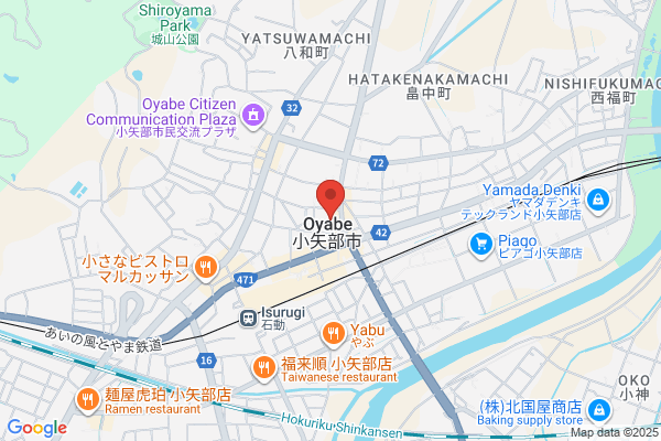 Oyabe Health Center