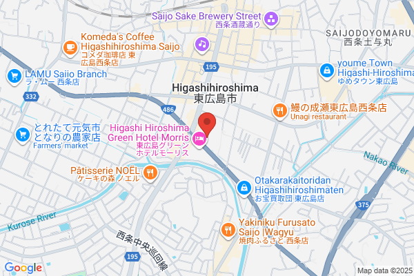 Saijo-Chuo Health Center
