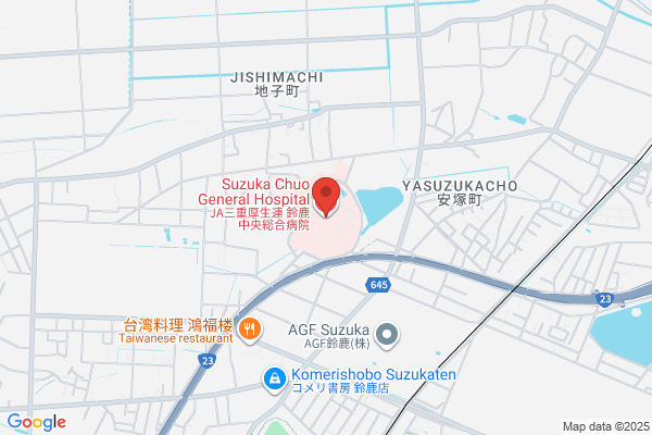 Suzuka Health Center
