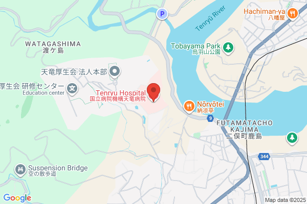 Tenryu Health Center