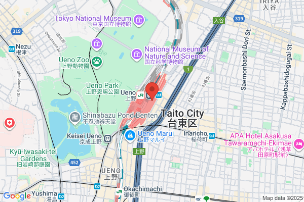 Ueno Health Center