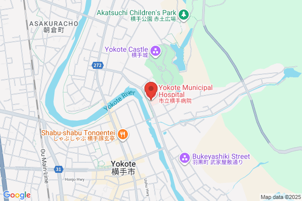 Yokote Health Center