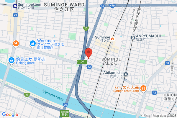 Higashiguchi Clinic