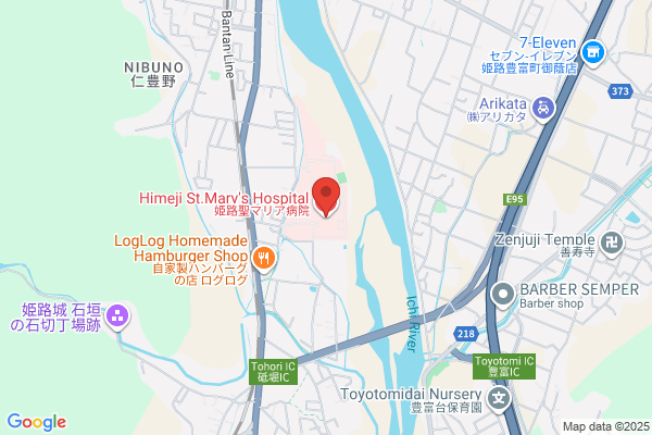 Himeji Saint Maria Hospital