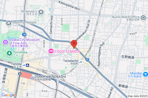 Kobayashi Orthopedic Hospital