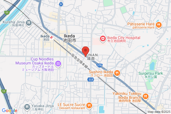 Matsubara Physical Clinic