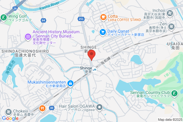 Matsumoto Clinic